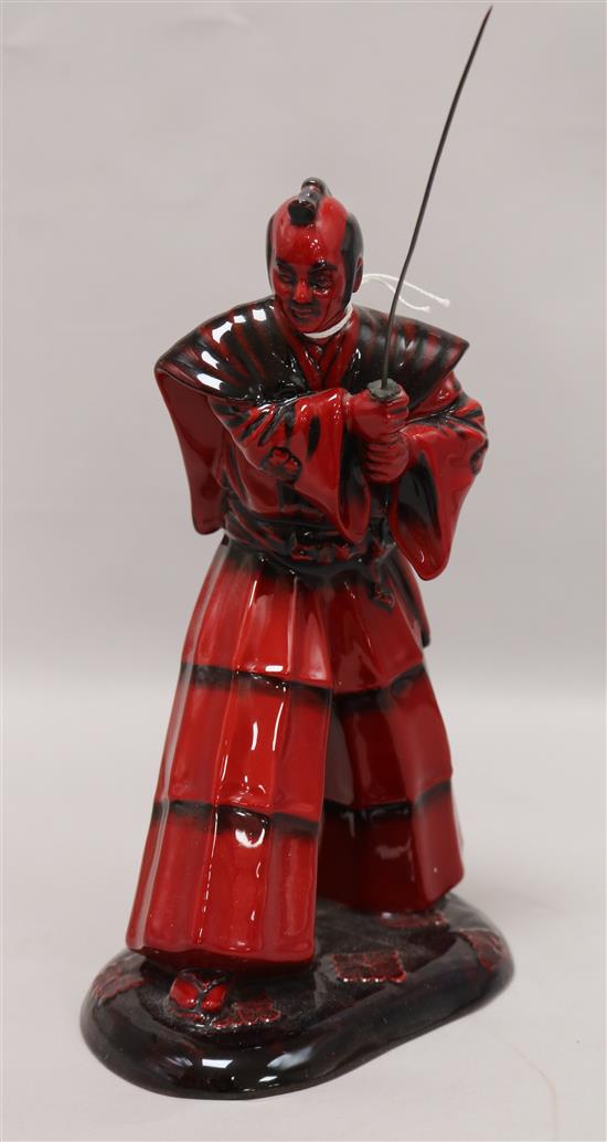 A Royal Doulton flambe limited edition Samurai warrior figure, HN3402 Figure H.22cm Base W.14cm